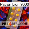 Boss Lion 9000 new11